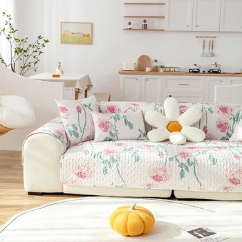 Хлопчатобумажная диванная подушка Four Seasons, диванная подушка, чехол для дивана, ткань для всех чехлов