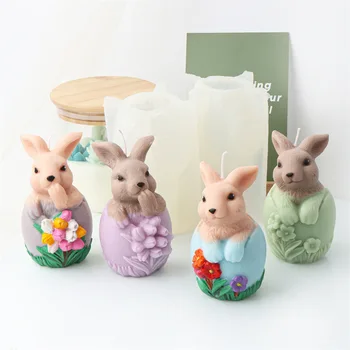 Цветок из яичной скорлупы, кролик, силиконовая форма для свечей, Кролик-птенец, Форма для свечей, мыло, смола, шоколад, форма для выпечки, Подарок для домашнего декора