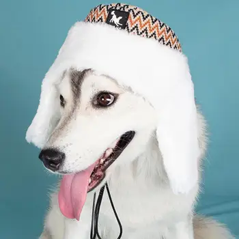Шапка для домашних животных, 2 цвета, шапка для собак, ушная накладка для домашних собак, декор для зимней шапки