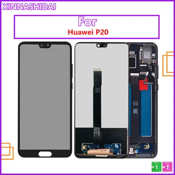Экран для ЖК-дисплея Huawei P20 с сенсорным экраном и цифровым преобразователем в сборе для экрана Huawei P20 LCD EML-L29 L22