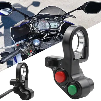 Электромобиль, мотоцикл, Кнопка включения звукового сигнала, Фара, Комбинированный переключатель поворота влево и вправо, Аксессуары